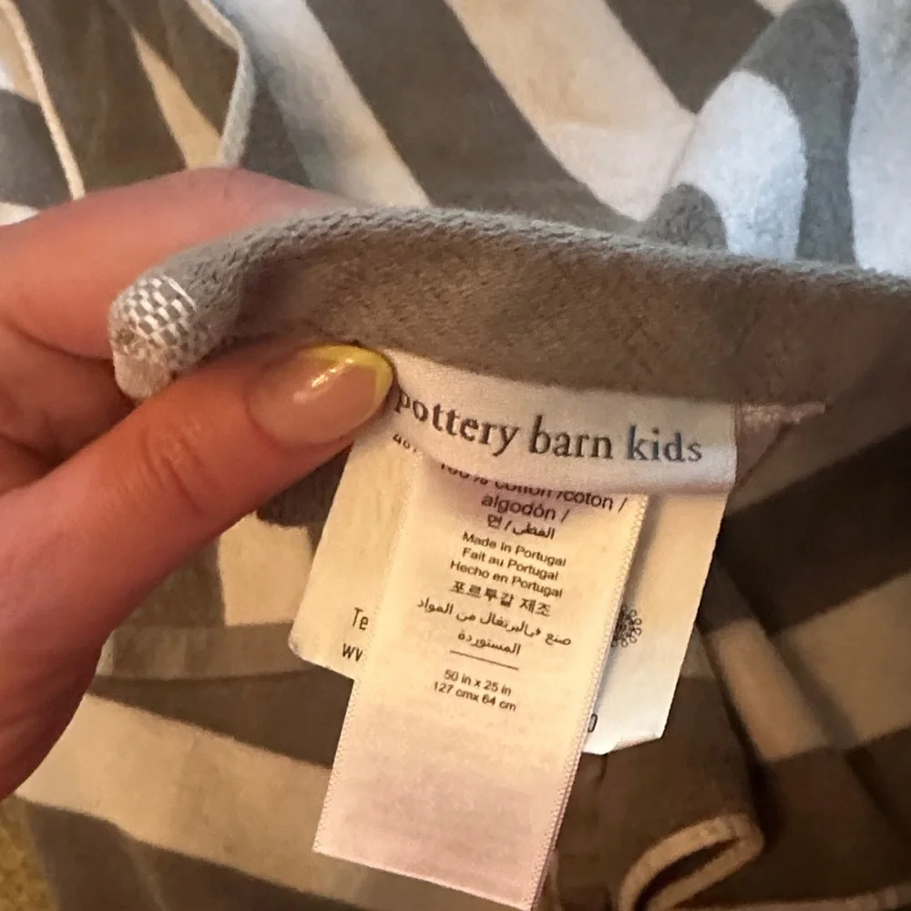 Pottery Barn Kids Gray and White Striped Hooded Towel Set